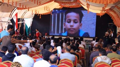 اليمن يحتفي باليوم العالمي للصحة النفسية