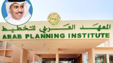 المعهد العربي للتخطيط بالكويت يوقع مذكرة تفاهم مع بنك قطر للتنمية
