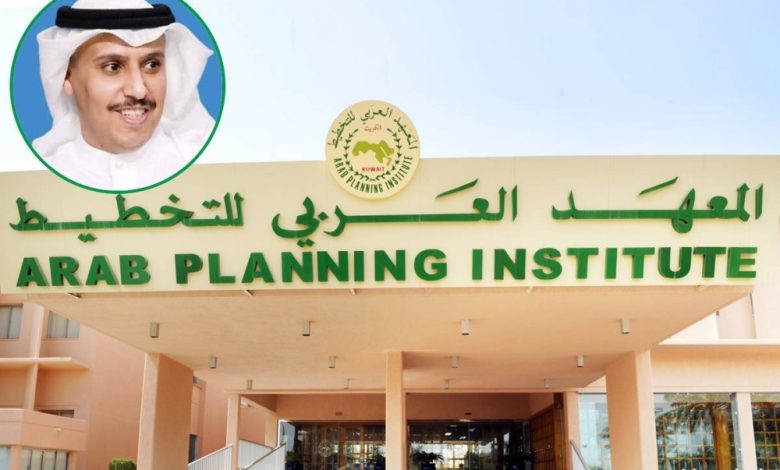 المعهد العربي للتخطيط بالكويت يوقع مذكرة تفاهم مع بنك قطر للتنمية 1 المعهد العربي للتخطيط بالكويت يوقع مذكرة تفاهم مع بنك قطر للتنمية