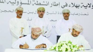 سلطنة عُمان: 150 ألف ريال لدعم مشروعات مجتمعية ببهلا