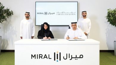 "ميرال" و"مؤسسة الإمارات" توقعان مذكرة تفاهم لتمكين شباب المواطنين