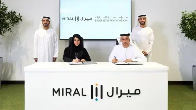 ميرال ومؤسسة الإمارات توقعان مذكرة تفاهم لتمكين شباب الإمارات وتشجيع العمل التطوعي في المجتمع