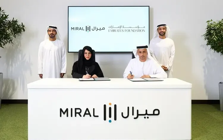 ميرال ومؤسسة الإمارات توقعان مذكرة تفاهم لتمكين شباب الإمارات وتشجيع العمل التطوعي في المجتمع 1 ميرال ومؤسسة الإمارات توقعان مذكرة تفاهم لتمكين شباب الإمارات وتشجيع العمل التطوعي في المجتمع