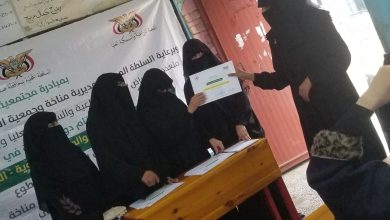 اليمن: اختتام دورة تدريبية في مجال أساسيات العمل الطوعي والمبادرات المجتمعية بصنعاء