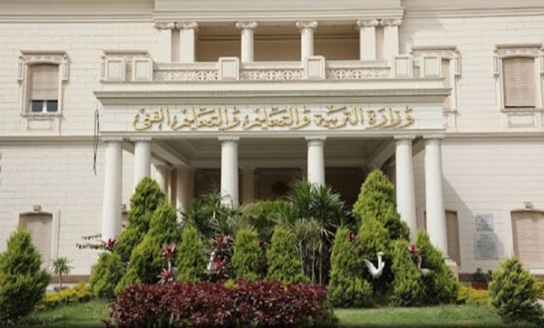 التربية والتعليم تبدأ في تنفيذ مبادرة الوعي بإنجازات الجمهورية الجديدة والتحول الرقمي 1 التربية والتعليم تبدأ في تنفيذ مبادرة الوعي بإنجازات الجمهورية الجديدة والتحول الرقمي