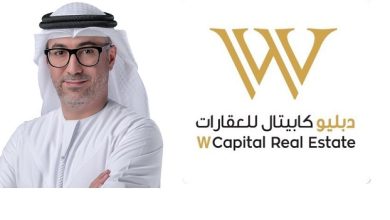 دبليو كابيتال: دبي ترسخ مكانتها نموذجًا عالميًا في الاستدامة العقارية
