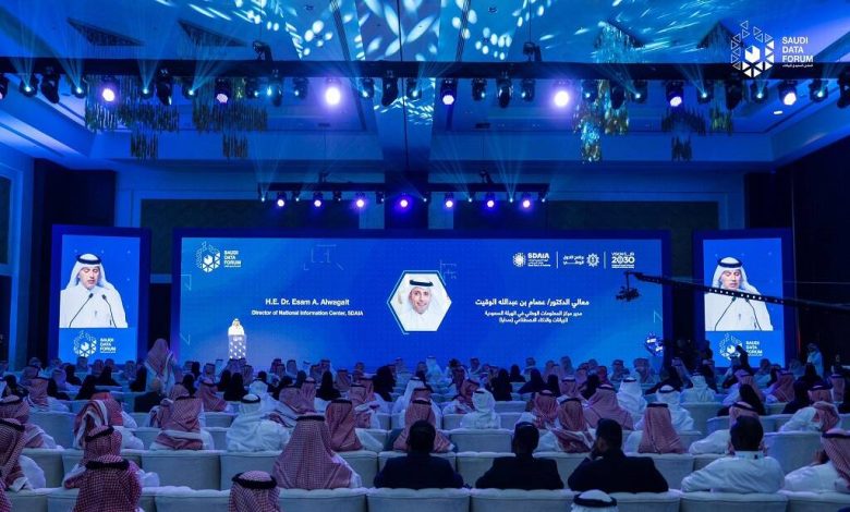 السعودية تشهد إطلاق أول مؤشر وطني للبيانات لدعم أهداف التنمية المستدامة 1 السعودية تشهد إطلاق أول مؤشر وطني للبيانات لدعم أهداف التنمية المستدامة
