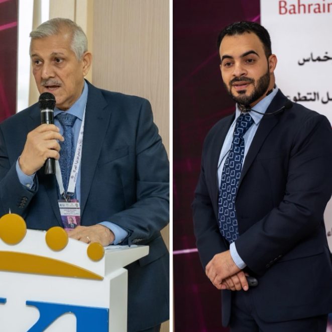 بالصور| جمعية البحرين للعمل التطوعي تختتم مشاركتها في برنامج مهارات الذكاء الاصطناعي والتحول الرقمي بجامعة المملكة البحرينية