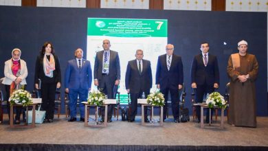 مؤتمر دولي يؤكد: الاقتصاد الأخضر والتحول الرقمى ركيزتان أساسيتان فى تحقيق التنمية المستدامة