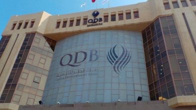 بنك قطر للتنمية ينظم النسخة التاسعة من مؤتمر "رواد" 20 نوفمبر الجاري