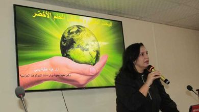 "البحث العلمي ومستقبل الحلم الأخضر" ندوة بجامعة أسيوط