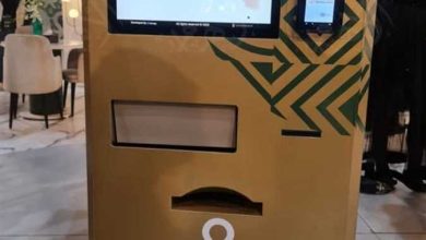 تفاصيل إطلاق أول ماكينة ATM لبيع سبائك الذهب وخطوات البيع والشراء