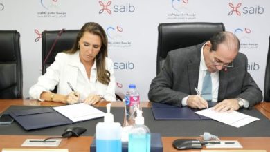 بنك saib يوقع بروتوكول مع مؤسسة مجدي يعقوب لأمراض القلب لدعم مرضى القلب