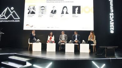 حسام هيبة يستعرض جهود الحكومة لدعم منظومة ريادة الأعمال في مصر خلال قمة رأس المال المخاطر