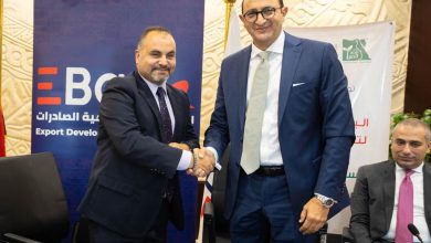 البنك المصري لتنمية الصادرات يوقع بروتوكول تعاون مع "مصر الخير"