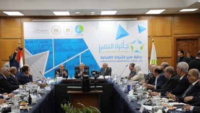 مذكرة تفاهم بين الشركة القابضة للمياه وجائزة مصر للتميز الحكومي