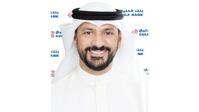 الكويت: بنك الخليج يواصل ترسيخ مبادئ الاستدامة في المجتمع