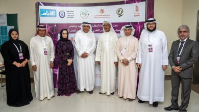 بالصور| بمشاركة 50 منظمة أهلية.. انطلاق برنامج مهارات الذكاء الاصطناعي والتحول الرقمي بجامعة المملكة البحرينية 9 بالصور| بمشاركة 50 منظمة أهلية.. انطلاق برنامج مهارات الذكاء الاصطناعي والتحول الرقمي بجامعة المملكة البحرينية