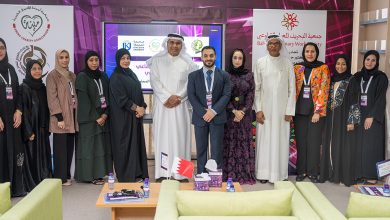 بالصور| جمعية البحرين للعمل التطوعي تختتم مشاركتها في برنامج مهارات الذكاء الاصطناعي والتحول الرقمي بجامعة المملكة البحرينية