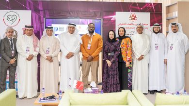 البحرين: النائب حسن بوخماس يرعى ختام برنامج الذكاء الاصطناعي والتحول الرقمي للمنظمات الاهلية