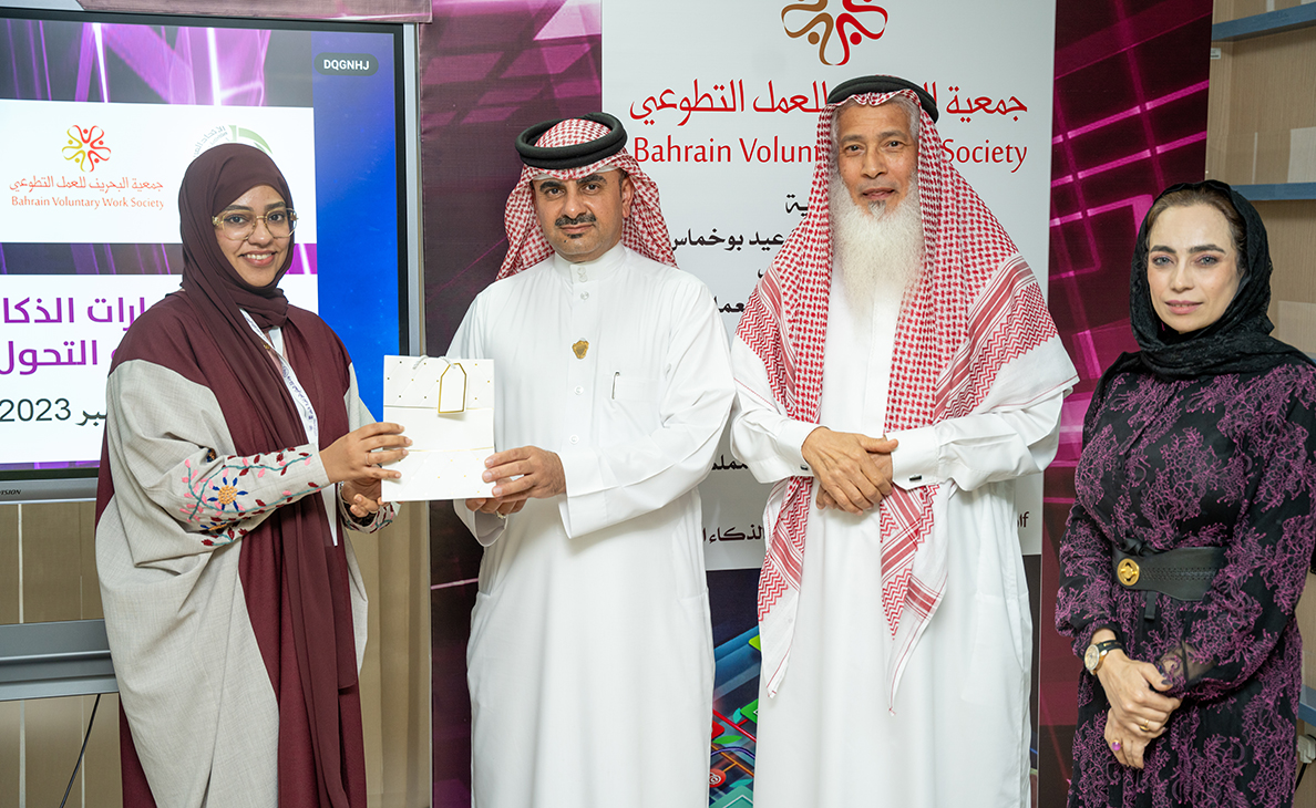 بالصور| بمشاركة 50 منظمة أهلية.. انطلاق برنامج مهارات الذكاء الاصطناعي والتحول الرقمي بجامعة المملكة البحرينية