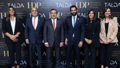شركة HDP تعلن إطلاق مشروعها الجديد Talda كأول بصمة لها في القاهرة الجديدة
