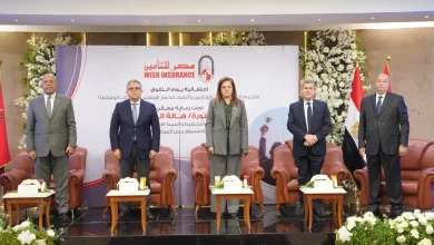 مصر للتأمين تنظم احتفاليه لتكريم شركاء النجاح من الجهاز الانتاجي وشركات الوساطة والإداريين