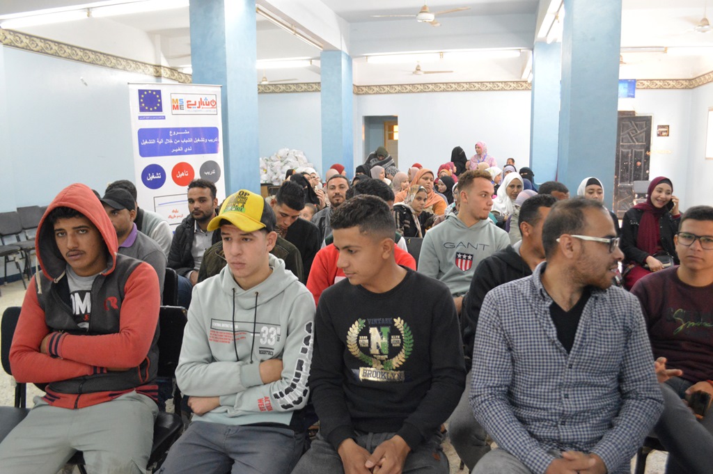 بالصور | إطلاق مبادرة لتوفير فرص عمل لشباب الفيوم