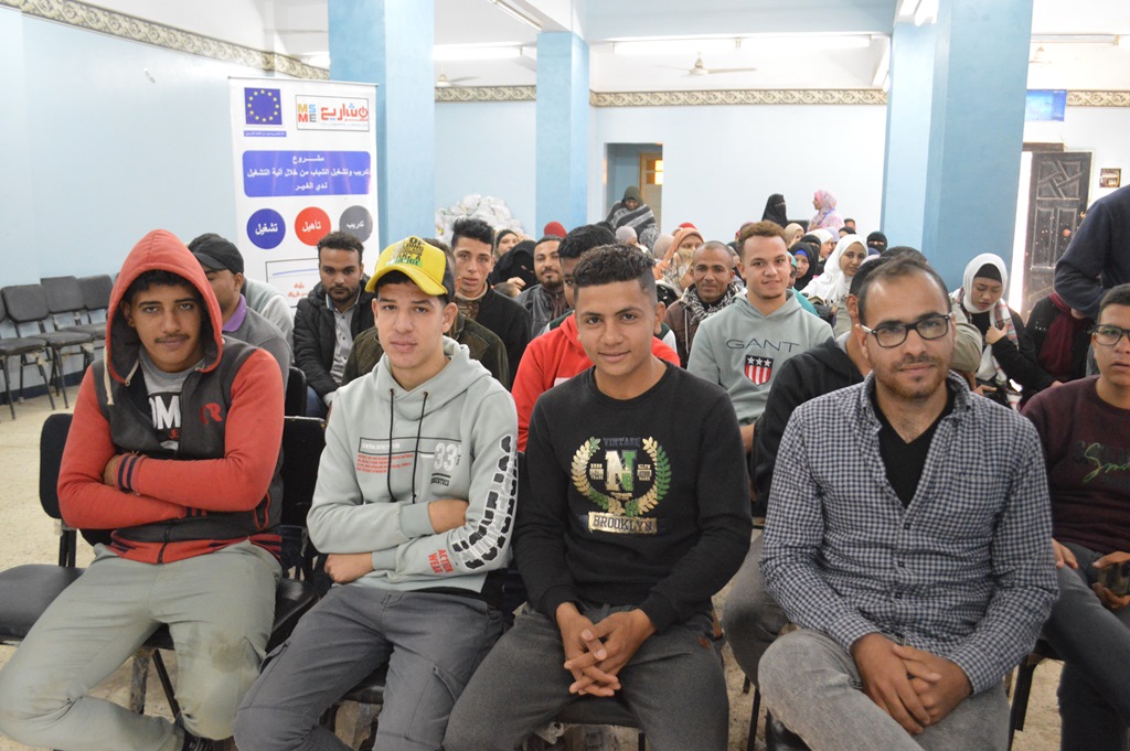 بمشاركة طلاب جامعة المستقبل.. إطلاق مبادرة لتوفير فرص عمل لشباب الفيوم