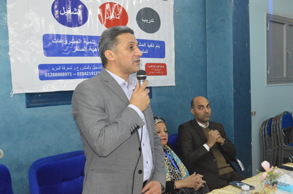 بالصور | إطلاق مبادرة لتوفير فرص عمل لشباب الفيوم