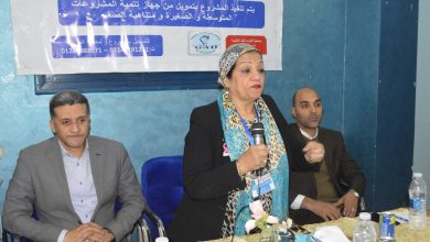 د. زينب مكي: جمعية فتيات الغد تشارك في إطلاق مبادرة لتوفير فرص عمل لشباب الفيوم