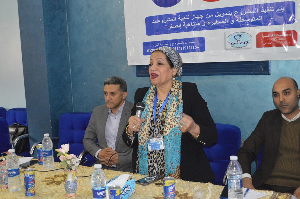 بالصور | إطلاق مبادرة لتوفير فرص عمل لشباب الفيوم