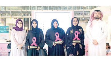"بيت التمويل الكويتي - البحريني" ينظم فعالية "أنتِ تقدرين" للتوعية بسرطان الثدي