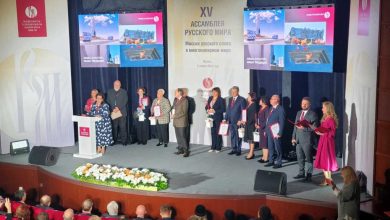 موسكو: افتتاح المؤتمر الـ15 للغة الروسية بمشاركة مصرية