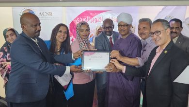 د. راندا رزق تشارك في احتفاليه أكتوبر الوردي ببيت السودان بالقاهرة