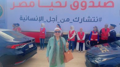د. زينب مكي تشارك في إطلاق قافلة "نتشارك من أجل الإنسانية" لإغاثة غزة