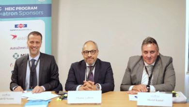 غرفة التجارة الأمريكية تنظم دورة تدريبية لبناء القدرات الإدارية لهيئة مصر للرعاية الصحية