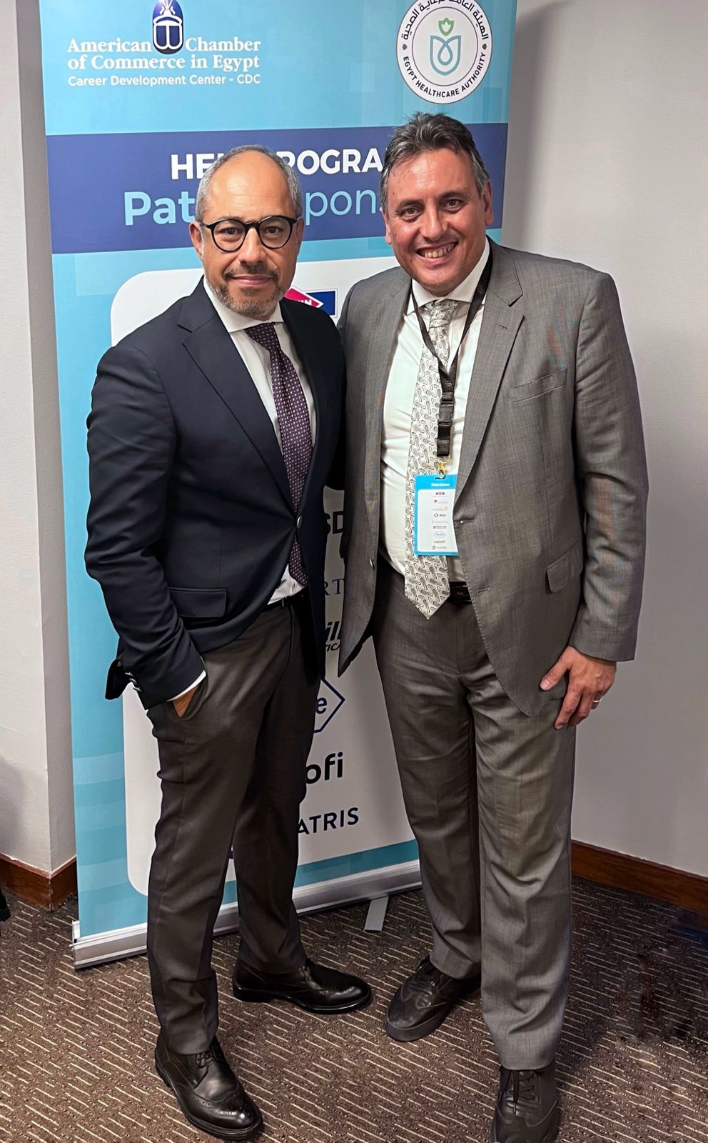 غرفة التجارة الأمريكية تنظم دورة تدريبية لبناء القدرات الإدارية لهيئة مصر للرعاية الصحية