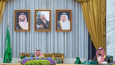 السعودية: الموافقة على إنشاء المركز الإقليمي للتنمية المستدامة للثروة السمكية