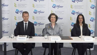 "المنتدى العربي الدولي للمرأة" يدعو إلى "التصميم من أجل التنوّع والإنصاف والشمول"