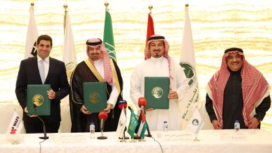 السعودية: مركز الملك سلمان للإغاثة واتحاد غرب آسيا والاتحاد السعودي يوقعون اتفاقية تعاون مشتركة