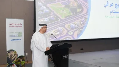 الإمارات: بلدية رأس الخيمة تطلق مجتمع عوافي المستدام
