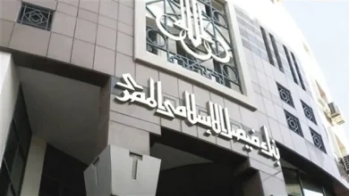 بنك فيصل الإسلامي يدشن إدارة مستقلة للاستدامة ويتعاقد مع استشاري بيئي لتقييم مشاريع الشركات
