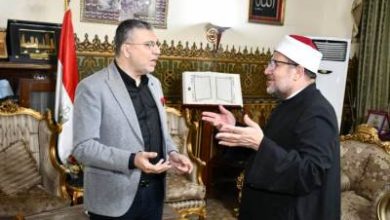 "إذاعات وتليفزيونات التعاون الإسلامي" ينظم دورة "دور الإعلام في ترسيخ القيم الإنسانية ونبذ الكراهية" ديسمبر الجاري