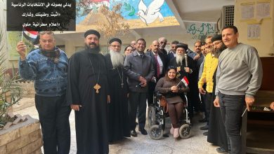 مطران وكهنة ملوى وأنصنا والأشمونين يشارك فى التصويت بالانتخابات