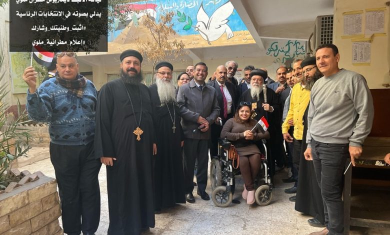 مطران وكهنة ملوى وأنصنا والأشمونين يشارك فى التصويت بالانتخابات 1 مطران وكهنة ملوى وأنصنا والأشمونين يشارك فى التصويت بالانتخابات