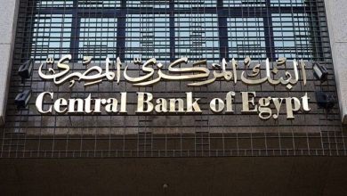 البنك المركزى المصرى يدعم الكوادر الطلابية المتميزة بمدينة زويل للعلوم