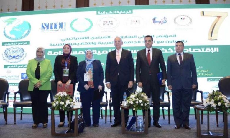 "المنتدى الاستراتيجي" يوصي بالحد من الفجوة الرقمية وتعزيز التوازن البيئي 1 "المنتدى الاستراتيجي" يوصي بالحد من الفجوة الرقمية وتعزيز التوازن البيئي