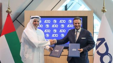 بيراميدز يوقع شراكة جديدة مع شركة "ADQ" القابضة الإمارتية