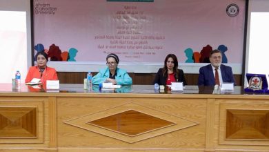 المجلس القومى للمرأة يشارك فى لقاء جامعة الأهرام الكندية